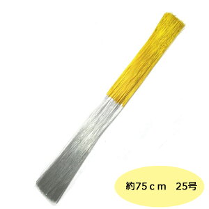 _}\50%OFF^ 芪 ␅ 󏭃Aȋ␅aɂ̂YQ ␅̌^ 5{\ 1545cm`35105cm 100{ ̂ aMtg̃bs