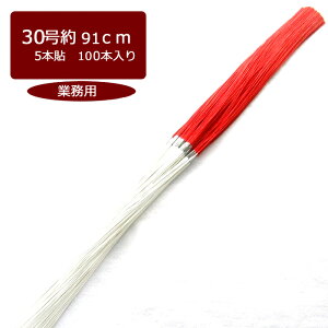 g g5{\ 100{ y5{\ ]4.8z 1030cm`3090cm g  g gR gƂ Q ^