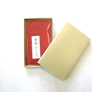 ӂ ӂ ގ yʃTCYpz tӂ C~ cp  񂶎 TL y|GXe100z ϔ y2z