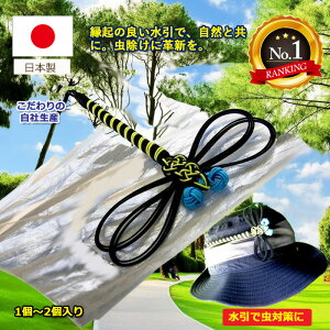 Ij}  ɂ Ƃ yyV1ʁI]4.33z N̗ǂfނ ɂ  \̒悯ObY Ij}  h AuƂu XYo`ɑ΍R 