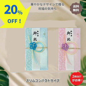_}\20OFF^ jV  jV j  yXRpNgTCYz SM0522   e킨jp 3 5~ 1~ 5~ 10~  ̂j  
