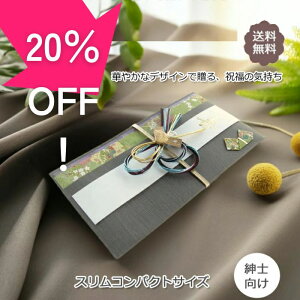 _}\20OFF^ jV  jV j  yXRpNgTCYz SM0522   e킨jp 3 5~ 1~ 5~ 10~  ̂j  