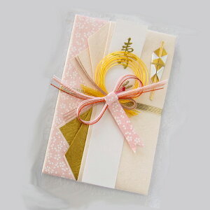 jV  jV Mt M  jV  [ yNK215.215]5z 50~ 100~ ̂j  100~  jV 100~܂œ܂ 傫TCY y2z