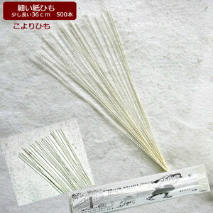 R R   ÂЂ y]4.33z R [ Ђ   30cm500{/36cm500{ ׂR Ђ pR pi ׂďv  t@Css10