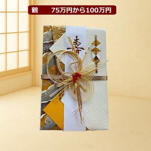 _X[p[Z[őP4{^ jV jV  y߂ƋTIׂ鍂]4.8zFl  q̌j z 10~ ȏ 50~ jV  { ̂  j j 1