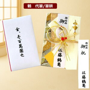 _{|Cgf[N|[^ jV  y߂ƋTIׂ鍂]4.8zFl  q̌j z 10~ ȏ 50~ jV jV  { ̂  