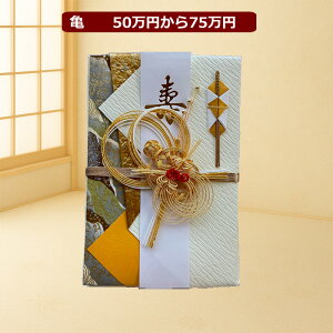 jV  y߂ƋTIׂ鍂]4.8zFl  q̌j z 10~ ȏ 50~ jV jV  { ̂  j j 100~ j  yP2