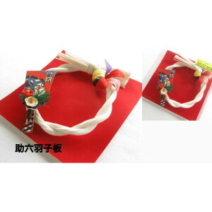 {̎d a [X Ht COyYɂ _a [{̕` Oւ̃v[gɂ {̓` [ss]