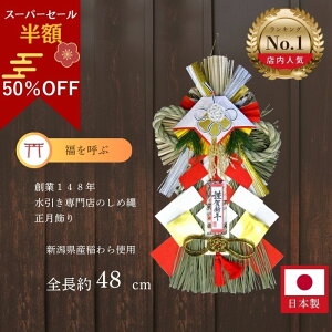 _X[p[Z[50OFF^    ֏ փhA y߉_߁72060z _  [X ߓ ߏ Y  A { ߉_ 72060   ~  