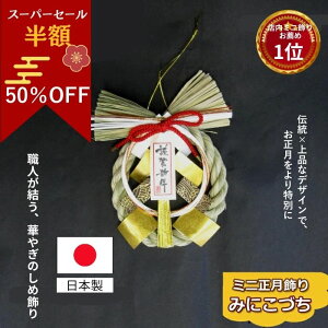 _X[p[Z[50OFF^   ֏ փhA ߓ y~jÂ70212Tz ߏ  _ a A  ~  N  }t t VN 