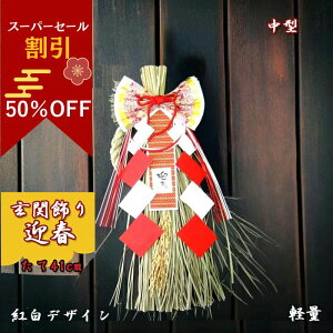 _X[p[Z[50OFF^    ֏ փhA ߓ y֏聚1925Kz ߏ  _ a A  ~  N  }t t VN 