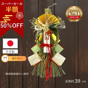 _X[p[Z[50OFF^    ֏ փhA ߓ yt^70322Tz ߏ  _ a A  ~  N  }t t VN 