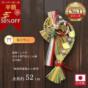 _X[p[Z[50OFF^    ֏  ߓy^ 72036̉؁z ߏ p }V  hA őfGȂƂɃsb^  Vt 