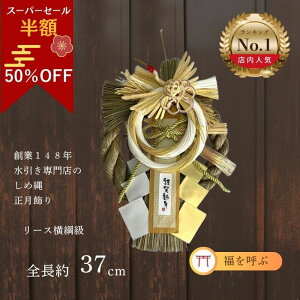 _X[p[Z[50OFF^    ֏ y큚KR08z փhA [X ߏ ߓ _   A a   [X }V 