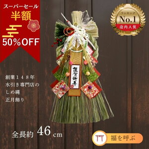 _X[p[Z[50OFF^    ֏ yWA5503Kz փhA [X ߏ ߓ _   A a  }V  p Vt t V