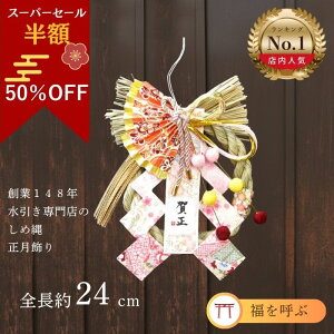 _X[p[Z[50OFF^    ֏ փhA ߓ ysN[X1920Kz ߏ  _ a A  ~  N  }t t VN 