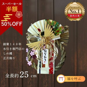 _X[p[Z[50OFF^    ֏ yNEW^[XGE131z փhA [X ߏ ߓ _   A a   [X }