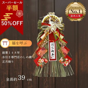 _X[p[Z[50OFF^    ֏ yVtWA4502z փhA _  [X ߓ ߏ Y  A { }t p }V  