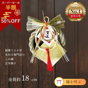 _X[p[Z[50OFF^    ֏ y^VvfUC1916Kz փhA [X ߏ ߓ _   A a   