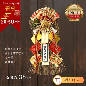 _X[p[Z[10OFF^    ֏  yꣁSMK82z  ߓ ߏ荑Y_Ȃ֏ X⏤Ǝ{݂ȂǂɃsb^ ߏ^