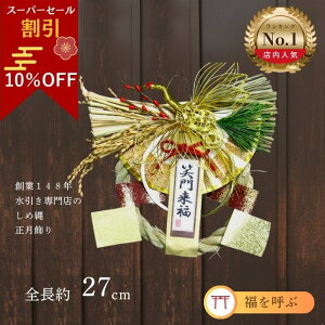 _X[p[Z[10OFF^    ֏ ߓ ߏ y_y70109Tz _  Y  A [X^ a n փhA   Vt N