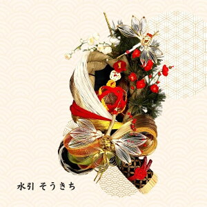   ֏ 僊[X ߓ ߏ yT71856-71900NO.1z _Ȃ֏ X⏤Ǝ{݂ȂǂɃsb^ߑ^hǍ֏肨