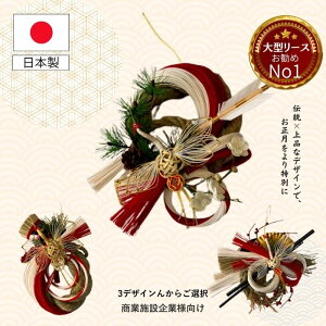  ֏ ߓ ߏ _ y^[X3fUC炲Iz   a_   {  [X }t A  Y x u 叼 