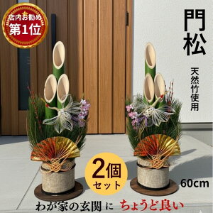 _聚|Cgő3{^ 叼   Lbg   叼  ItBX   60cm | 2{g ߏ  }V   X { t N }