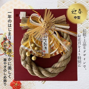 _10OFFI^   ֏ փhA ߓ y^[XKR15z ߏ  _ a A  ~  N  }t t VN  킢 