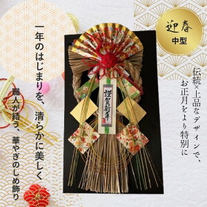 _10OFFI^  ֏  yV߁SMK87z  ߓ ߏ荑Y_Ȃ֏ X⏤Ǝ{݂ȂǂɃsb^ ߏ^hǍ֏