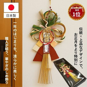 _聚|Cgő3{^    ֏  yMK01k̒׏t؁z  ߓ ߏ荑Y_Ȃ֏ X⏤Ǝ{݂ȂǂɃsb^ 