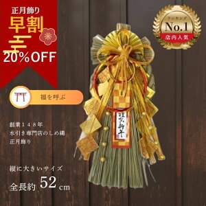 _20%OFF^    ߓ ߏ ֏ _  |~ [X ^ A   킢 VN t }t N  փhA p }