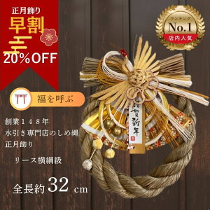 _20%OFF^    ֏ փhA ߓ y^[XKR15z ߏ  _ a A  ~  N  }t t VN  킢