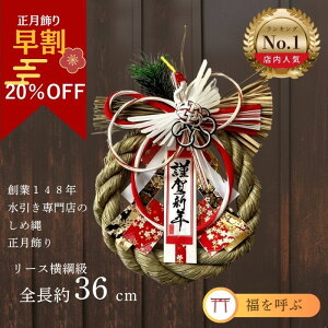    ֏ փhA ߓ y^[XGE135z ߏ  _ a A  ~  N  }t t VN  킢   