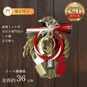 _聚|Cgő3{^    ֏ y^[XGE67z փhA [X ߏ ߓ _   A a   [X }