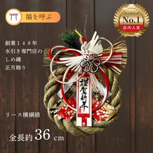 _聚|Cgő3{^    ֏ փhA ߓ y^[XGE135z ߏ  _ a A  ~  N  }t t VN 