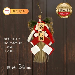 �_20������ő做30��OFF�^ �������� ���� ���������� ���֏��� ���փh�A ���ߓ� ���ߏ��� �y�M�B�ѓc�Y��KF05���؎D�Łz ���֏��� ���� ���_�� ������� �a�� ���A���� �����Ă� ���������� ��