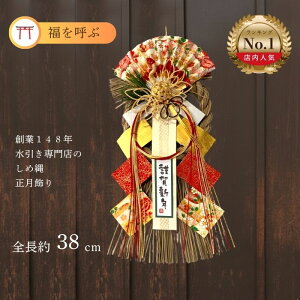 �_�労�ӍՍő做30��OFF�^ �������� ���� ���������� ���֏��� �������� �y��ꣁ�SMK82�z ���� ���ߓ� ���ߏ��荑�Y���_���Ȃ��������֏��� ���X�⏤�Ǝ{�݂ȂǂɃs�b�^�� �������ߏ��^���