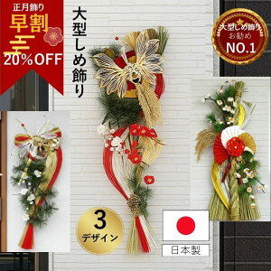 _20%OFF^   }t ֏ yyV]4.5z71855T  ߓ _   ߏ   a_ { ̗ʂႢ܂