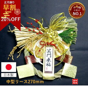 _20%OFF^    ֏ ߓ ߏ y_y70109Tz _  Y  A [X^ a n փhA   Vt N }t 