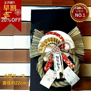 _X[p[Z[50OFF^    ֏  ߓ ߏ _ őfGȂƂɃsb^  Vt t VN N ^[X ֏