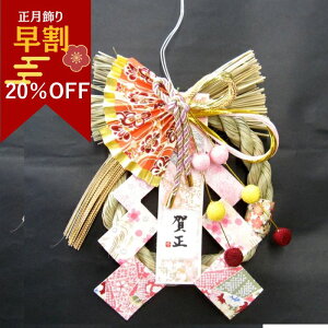 _X[p[Z[50OFF^    ֏ փhA ߓ ysN[X1920Kz ߏ  _ a A  ~  N  }t t VN 