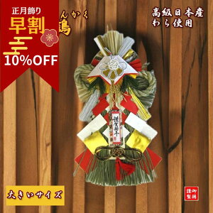 _10OFFPMAX8{^   ֏ փhA y߉_߁72060z _  [X ߓ ߏ Y  A { ߉_ 72060   ~  N Vt 