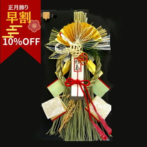 _10OFFI^   ֏ փhA ߓ yt^70322Tz ߏ  _ a A  ~  N  }t t VN  킢 