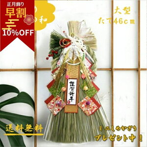 _10OFFPMAX8{^   ֏ yWA5503Kz փhA [X ߏ ߓ _   A a  }V  p Vt t VN N 