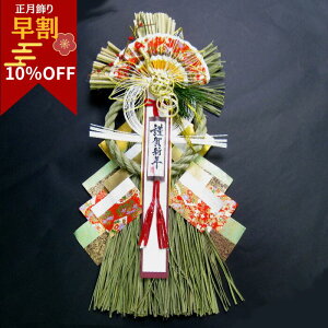 _10OFFI^   ֏ փhA y70140Tz_  ^ߓ ߏ Y  A {  ~   N Vt t VN p  }