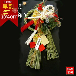 _10OFFY~ρ^   ֏ ytԁ72037z փhA _  [X ߓ ߏ Y  A { }t p }V 