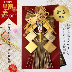 _10OFFI^   ֏ y큚KR20z փhA [X ߏ ߓ _   A a   [X }V  p Vt 