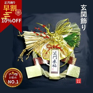 _10OFFPMAX8{^   ֏ ߓ ߏ y_y70109Tz _  Y  A [X^ a n փhA   Vt N }t 