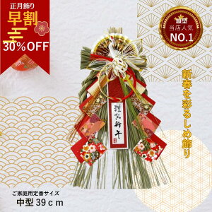 _20%OFF^   ֏  ֏ ߓ ߏ _ őfGȂƂɃsb^  Vt t VN N }t  H